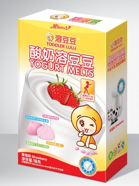 婴童零食品牌有哪些