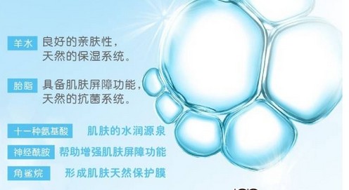 贝亲给宝宝打造胎内环境