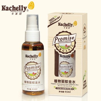 宝宝最开心选择 卡其拉驱蚊液