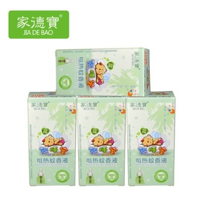 家德宝2015最新系列驱蚊液闪亮登场