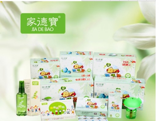 四月家德宝 魅力宝宝的春天
