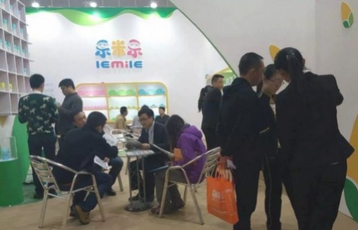 乐米乐 健康致胜