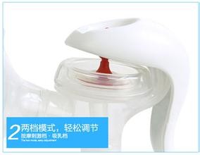 贝亲新睿 新品上市