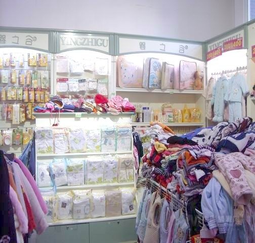 婴幼儿洗护店促销技巧