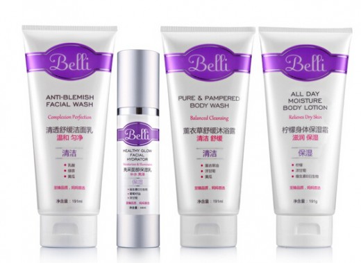 Belli璧丽专业孕妇护肤