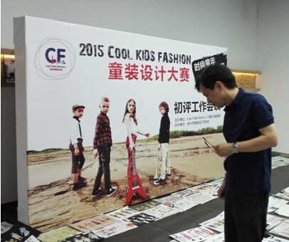 2015 Cool Kids Fashion 童装设计大赛 入围作品出炉