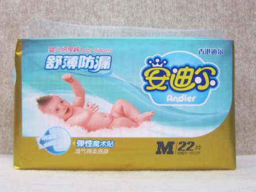 二十年坚持走品牌之路 安迪尔纸尿裤奇迹