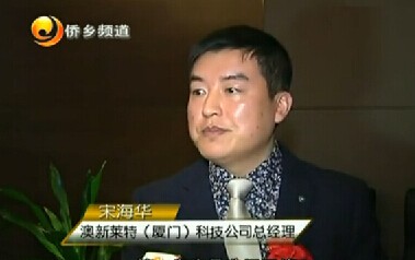 澳新莱特宋总经理：新西特（Synlait）线上线下共布局