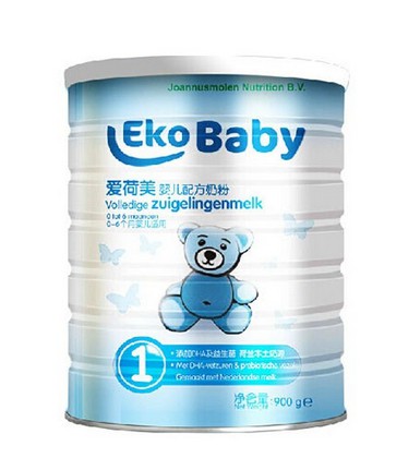荷兰有机婴幼儿配方奶粉 爱荷美原装进口