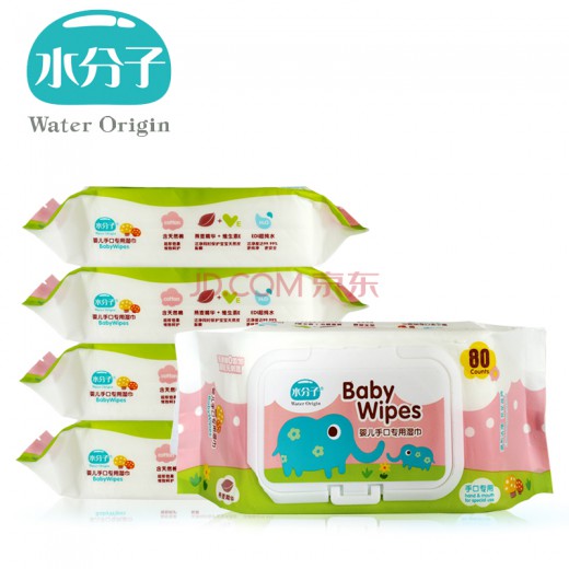 水分子做最科学安全的婴儿湿巾
