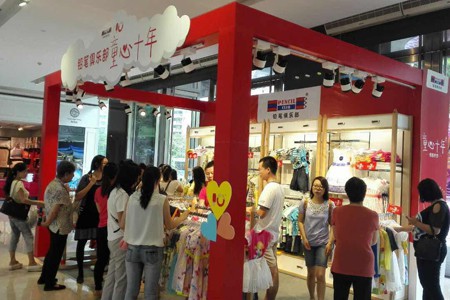 铅笔俱乐部童装童心十年 全国1500家专卖店同庆六一