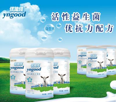 6大优抗力配方 优能佳OPO结构脂金典奶粉