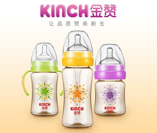 KINCH金赞 2015全新上市