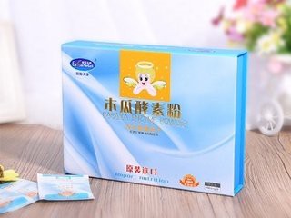 宝宝厌食怎么办 就用欧优天使木瓜酵素粉