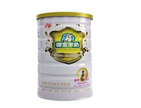 御宝爱心系列羊奶粉 让宝宝全面发展