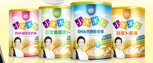 小豆丁婴儿米粉 带给宝宝新享受