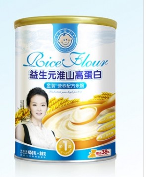 小豆丁婴儿米粉 带给宝宝新享受