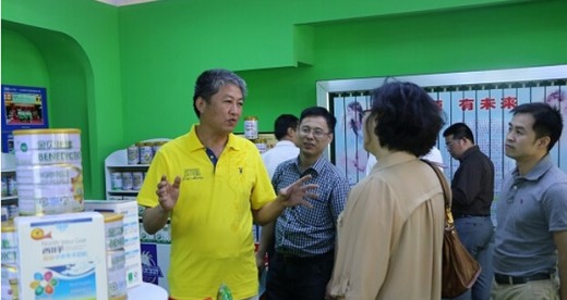 中央博士团到金牛乳业参加考察