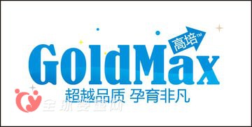 高培将亮相上海2015CBME展会