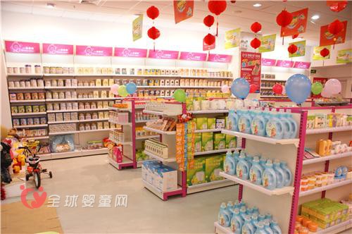 母婴用品需求大 国际大牌受追捧