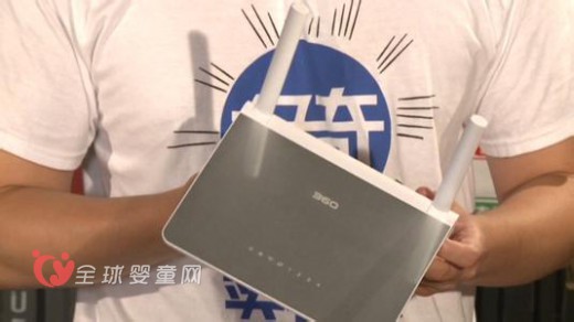 奇虎360推出孕妇模式防辐射路由器