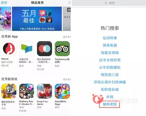 App Store《猫和老鼠官方手游》双榜第一