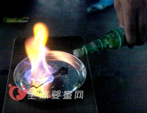 花露水在明火下会引起烧伤