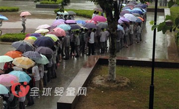 满满都是正能量