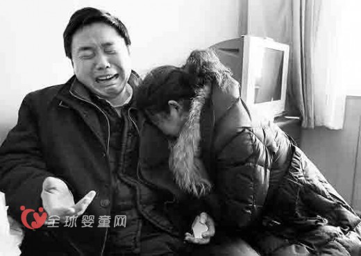 9岁女孩遭拐骗，现已死亡