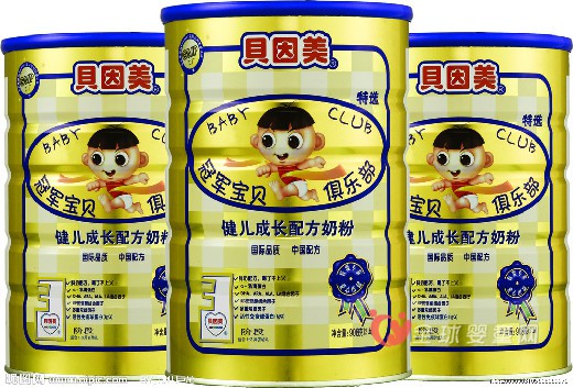 贝因美奶粉是如何建立消费者信任的