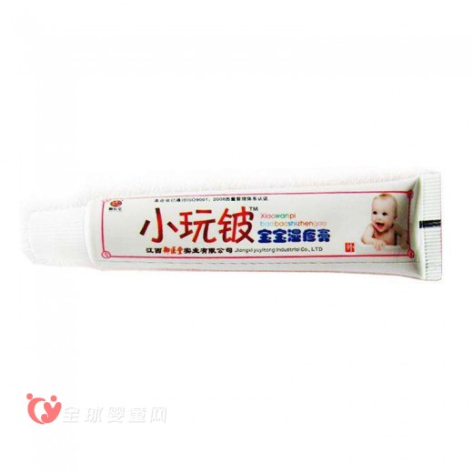 御医堂小玩铍宝宝湿疹膏，纯中药无刺激