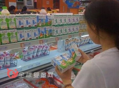 伊利打造真实健康好牛奶 为您的生活添油加能