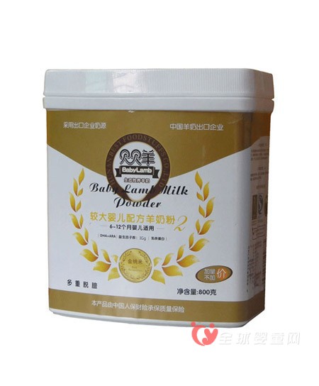 贝贝羊金纳米配方羊奶粉6大特点