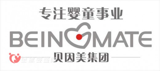 贝因美8大加盟优势 成就每个人梦想