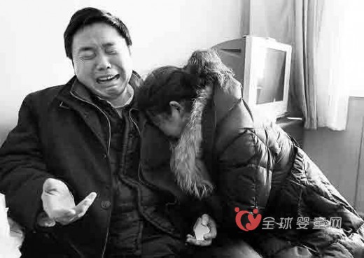 7岁孩子在校内丧生 家属与校方曾起冲突