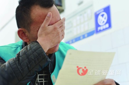 婴儿接种疫苗后死亡 医院举证不力赔偿53万