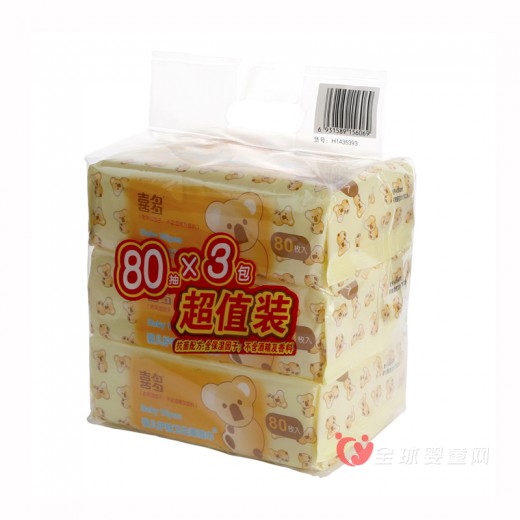 喜多婴幼儿护肤柔湿巾 呵护宝宝肌肤