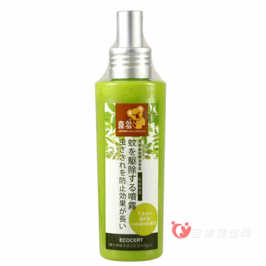 喜多植物精油防蚊喷雾 即可驱蚊又能舒缓心情