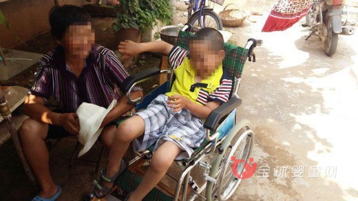 11岁男童患上艾滋 父母怀疑医院输血感染