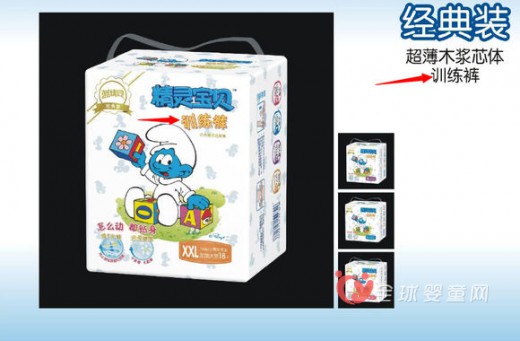 2015年上海CBME孕婴展会即将精彩开幕，精灵宝贝与您共赴盛宴