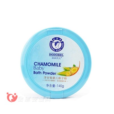 朵朵贝儿洋甘菊婴儿痱子粉 360°给宝宝全面呵护