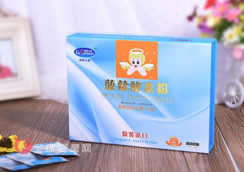 欧优天使菠萝酵素粉 让宝宝不用开塞露