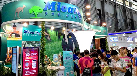 直击2015CBME Mica米加云模式引领母婴电商风潮