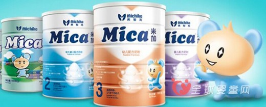 澳洲米加亮相CBME