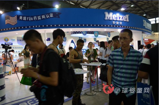 美康喜Melzel华丽开幕 欢迎大家莅临展馆参观指导