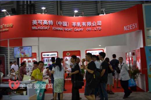 美可高特亮相2015上海CBME中国孕婴童展 满满的中国红