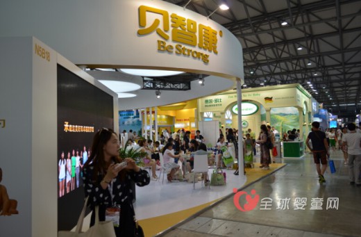 贝智康上海CBME展实力