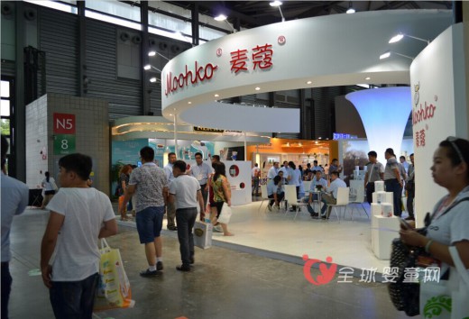 来自丹麦的麦蔻Moohko在上海CBME孕婴童展闪亮登场
