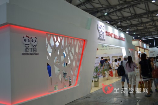 逗丁园亮相上海CBME 逗引潮流