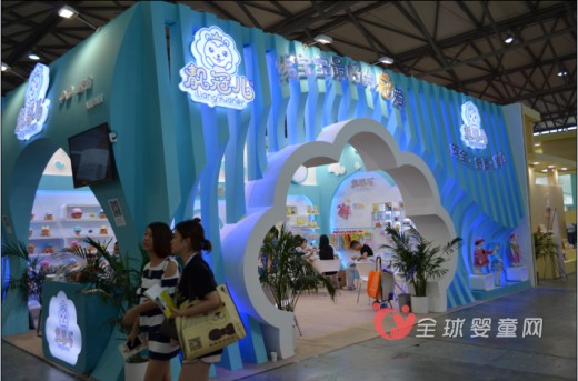 靓冠儿玩转上海CBME